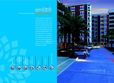 Karnavati Nagar Brochure 2