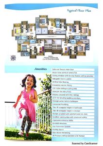 Image of 550 Sq.ft 1 BHK Apartment / Flat for sale in Hiya Regency, Bhayandar East, Mira Bhayandar for Rs. 8000000