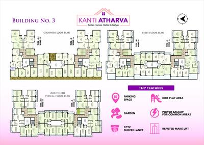 Image of 399 Sq.ft 1 BHK Apartment / Flat for sale in Kanti Atharva, Saphale, Mumbai for Rs. 2100000