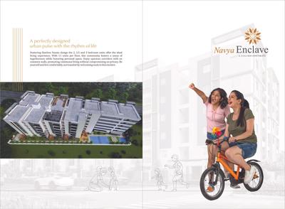 Image of 1030 Sq.ft 2 BHK Apartment / Flat for sale in Prime Navya Enclave, Patancheru, Sangareddy for Rs. 6500000