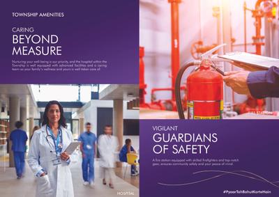 Geras Island of Joy Project C Brochure 38