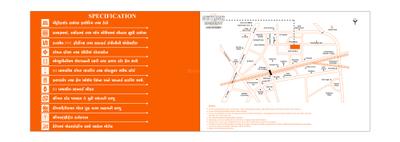 R M Suyash Residency 2 Brochure 8