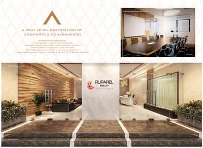 Brochure Images