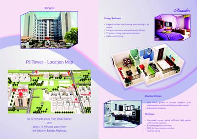 PIL Tower Brochure 3