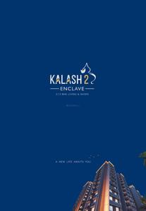 Image of 1700 Sq.ft 3 BHK Apartment / Flat for sale in Kalash 2 Enclave, Vatva, Ahmedabad for Rs. 5300000