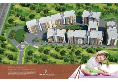 Image of 762 Sq.ft 2 BHK Apartment / Flat for sale in Paras Heights, Ayodhya Bypass, Bhopal for Rs. 2800000