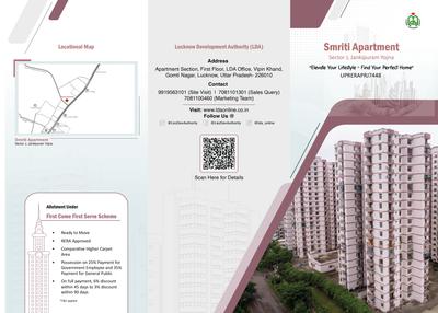 Smriti Apartment Brochure 1