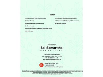 Image of 1200 Sq.ft 3 BHK Apartment / Flat for sale in Saisha B Wing And C Wing, Punawale, Pune for Rs. 7500000