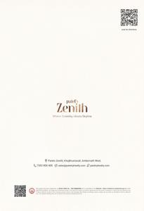 Image of 950 Sq.ft 2 BHK Apartment / Flat for sale in Patels Zenith, Ambernath West, Ambernath for Rs. 4000000