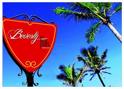 Image of 1250 Sq.ft 2 BHK Apartment / Flat for sale in Sheth Beverly Hills Building F, Hinjawadi, Pune for Rs. 9100000