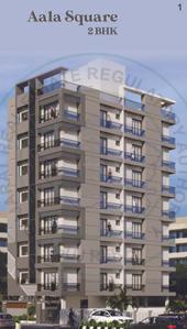 Aala Square Brochure 1