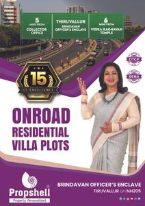 Propshell Brindavans Officers Enclave Brochure 1