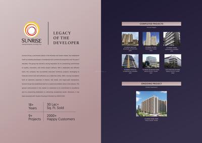 Sunrise Corporate Park Phase I Brochure 15