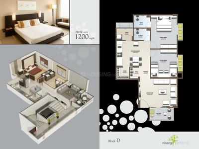 Krish Nisarg Dreams Brochure 7