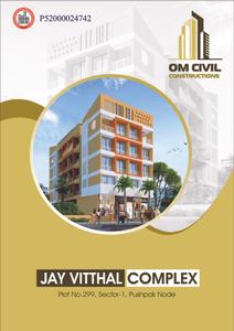 Om Jay Vitthal Complex Brochure 1