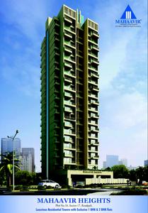 Image of 1018 Sq.ft 2 BHK Apartment / Flat for sale in Mahaavir Heights, Kalamboli, Navi Mumbai for Rs. 10500000