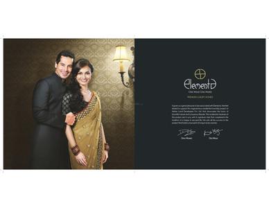 Akshar Elementa Brochure 2