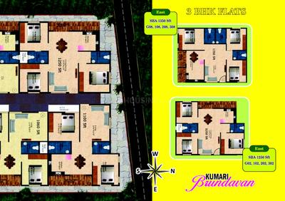 Image of 1060 Sq.ft 2 BHK Apartment / Flat for sale in Kumari Brundavan by Kumari Builders And Developers, Kasavanahalli, Bengaluru for Rs. 6950000