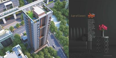 Image of 1430 Sq.ft 3 BHK Apartment / Flat for sale in Shreepad Guruvaibhav Chsl, Kothrud, Pune for Rs. 23500000