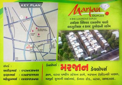 Marjan Duplex Brochure 8