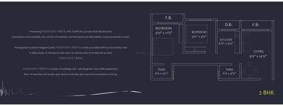 Image of 450 Sq.ft 1 RK Apartment / Flat for sale in MAAD Yashvant Pride, Naigaon East, Naigaon for Rs. 2100000