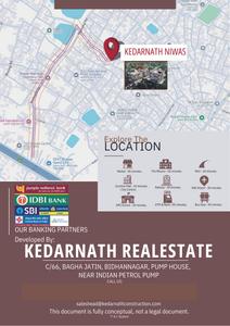 Image of 760 Sq.ft 2 BHK Apartment / Flat for sale in Kedarnath Niwas, Benachity, Durgapur for Rs. 4200000