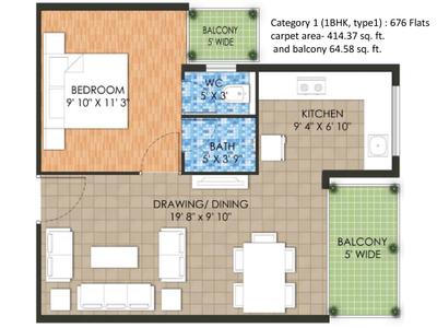 Raheja Krishna Housing Scheme Brochure 5
