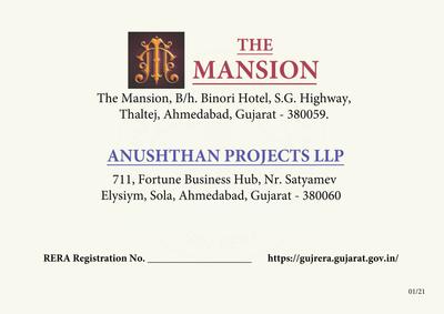 THE MANSION Brochure 1