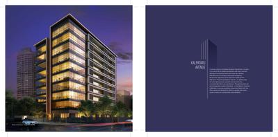 Kalpataru Avenue Brochure 20