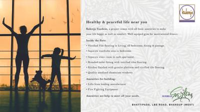 Tolaram Gardens Brochure 3