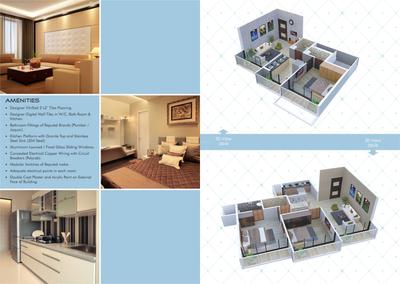 Image of 1130 Sq.ft 2 BHK Apartment / Flat for sale in Moral Orchid, Ulwe, Navi Mumbai for Rs. 12000000