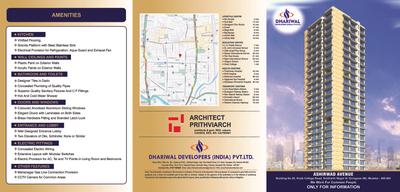 Image of 848 Sq.ft 2 BHK Apartment / Flat for sale in Dhariwal Ashirwad Avenue, Goregaon West, Mumbai for Rs. 16900000