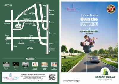 Image of 1000 Sq.ft Residential Plot / Land for sale in Premier Sigaram Enclave, Manimangalam, Chennai for Rs. 3155000