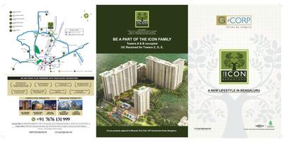 Image of 1500 Sq.ft 3 BHK Apartment / Flat for sale in G Corp The Icon North Towers G And H, Thanisandra, Bengaluru for Rs. 20100000