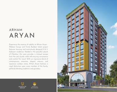 Trinity Arham Aryan Brochure 4