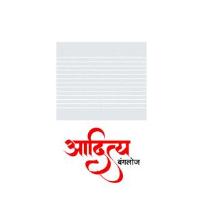 Image of 1200 Sq.ft 3 BHK Independent House for sale in Aditya Bungalows, Lambha, Ahmedabad for Rs. 7490000