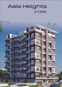 Aala Heights Brochure 1