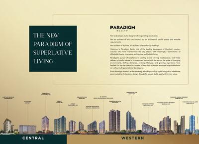 Paradigm Anantaara Brochure 2