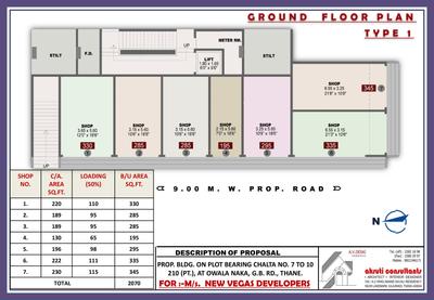 Image of 900 Sq.ft 2 BHK Apartment / Flat for sale in New Vegas Plaza, Thane West, Thane for Rs. 8000000