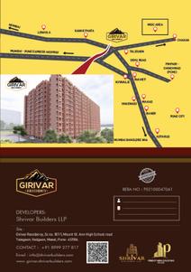 Image of 540 Sq.ft 1 BHK Apartment / Flat for sale in Shrivar Girivar Residency, Talegaon Dabhade, Pune for Rs. 3400000