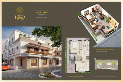 Prime Parivar Brochure 8