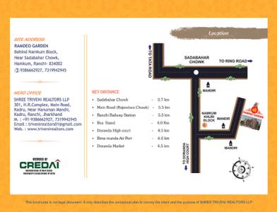 Image of 1190 Sq.ft 3 BHK Apartment / Flat for sale in Shree Ramdeo Garden Block C, Namkum, Ranchi for Rs. 5180000