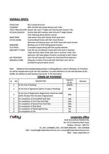 Ruby Gateway Brochure 2