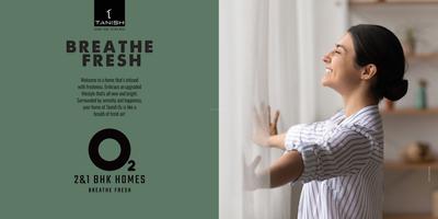 Tanishq O2 Brochure 2