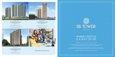 Ekveera SB Tower Brochure 2