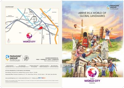 Paradise Sai World City Brochure 1