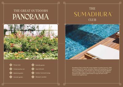 Brochure Images