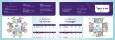 Image of 624 Sq.ft 1 BHK Apartment / Flat for sale in Jadhav Purple Bloom, Dighi, Pune for Rs. 4200000