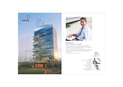 Supertech Supernova Brochure 14