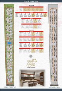 MRG Bliss Brochure 4